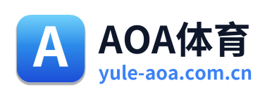 AOA体育
